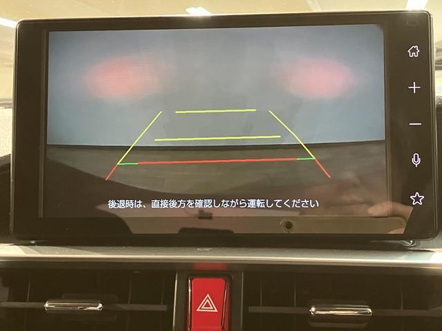 ロッキーＸ　ＨＥＶハイブリッド／１．３万キロ／ディスプレイオーディオ衝突軽減ブレーキ／１．３万キロ／ハイブリッド／純正ディスプレイオーディオ／バックカメラ／電動パーキングブレーキ／ドラレコ／ＥＴＣ／スマートキー／ＬＥＤヘッドライト／Ｂｌｕｅｔｏｏｔｈ／（大阪府）の中古車