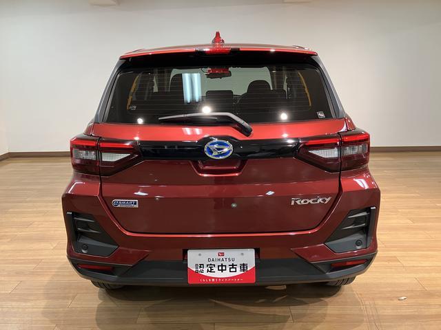 ロッキーＸ　ＨＥＶハイブリッド／１．３万キロ／ディスプレイオーディオ衝突軽減ブレーキ／１．３万キロ／ハイブリッド／純正ディスプレイオーディオ／バックカメラ／電動パーキングブレーキ／ドラレコ／ＥＴＣ／スマートキー／ＬＥＤヘッドライト／Ｂｌｕｅｔｏｏｔｈ／（大阪府）の中古車