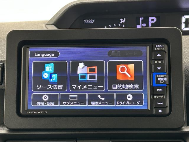 タントＸ／１年保証／衝突軽減ブレーキ／ナビ／ドラレコ／電動スライド１年間走行距離無制限保証／衝突軽減ブレーキ／１．５万キロ／純正ナビ／ナビ連動ドラレコ／ＥＴＣ／電動スライド／スマートキー／オートエアコン／ＬＥＤヘッドライト／Ｂｌｕｅｔｏｏｔｈ／フルセグＴＶ／ＤＶＤ／（大阪府）の中古車