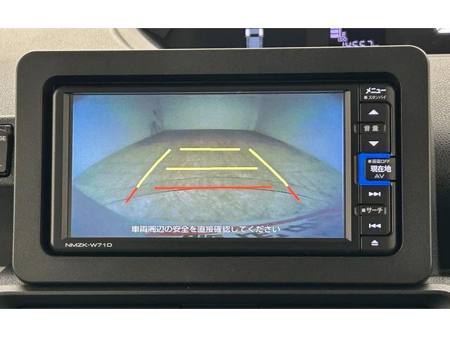 タントＸ／１年保証／衝突軽減ブレーキ／ナビ／ドラレコ／電動スライド１年間走行距離無制限保証／衝突軽減ブレーキ／１．５万キロ／純正ナビ／ナビ連動ドラレコ／ＥＴＣ／電動スライド／スマートキー／オートエアコン／ＬＥＤヘッドライト／Ｂｌｕｅｔｏｏｔｈ／フルセグＴＶ／ＤＶＤ／（大阪府）の中古車