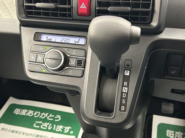 タントＸ／１年保証／衝突軽減ブレーキ／ナビ／ドラレコ／電動スライド１年間走行距離無制限保証／衝突軽減ブレーキ／１．５万キロ／純正ナビ／ナビ連動ドラレコ／ＥＴＣ／電動スライド／スマートキー／オートエアコン／ＬＥＤヘッドライト／Ｂｌｕｅｔｏｏｔｈ／フルセグＴＶ／ＤＶＤ／（大阪府）の中古車