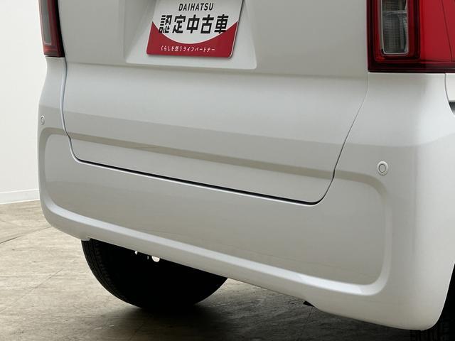 タントＸ／１年保証／衝突軽減ブレーキ／ナビ／ドラレコ／電動スライド１年間走行距離無制限保証／衝突軽減ブレーキ／１．５万キロ／純正ナビ／ナビ連動ドラレコ／ＥＴＣ／電動スライド／スマートキー／オートエアコン／ＬＥＤヘッドライト／Ｂｌｕｅｔｏｏｔｈ／フルセグＴＶ／ＤＶＤ／（大阪府）の中古車