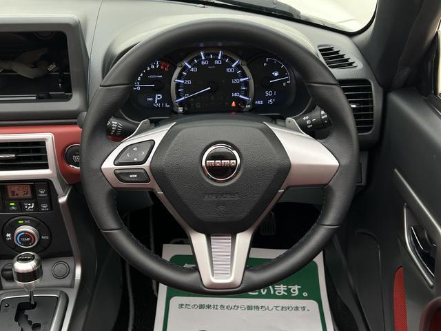 コペンセロ　Ｓ／１年保証／パドルシフト／レカロ２脚／ビルシュタイン１年間走行距離無制限保証／ターボエンジン／パドルシフト／ＲＥＣＡＲＯシート２脚／ビルシュタイン足回り／シートヒーター／ＬＥＤヘッドライト／１６インチアルミ／スマートキー／オートエアコン／（大阪府）の中古車