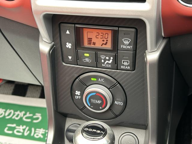 コペンセロ　Ｓ／１年保証／パドルシフト／レカロ２脚／ビルシュタイン１年間走行距離無制限保証／ターボエンジン／パドルシフト／ＲＥＣＡＲＯシート２脚／ビルシュタイン足回り／シートヒーター／ＬＥＤヘッドライト／１６インチアルミ／スマートキー／オートエアコン／（大阪府）の中古車