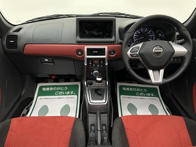 コペンセロ　Ｓ／１年保証／パドルシフト／レカロ２脚／ビルシュタイン１年間走行距離無制限保証／ターボエンジン／パドルシフト／ＲＥＣＡＲＯシート２脚／ビルシュタイン足回り／シートヒーター／ＬＥＤヘッドライト／１６インチアルミ／スマートキー／オートエアコン／（大阪府）の中古車