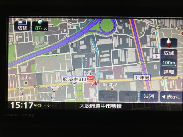 アトレーＲＳ／１年保証／衝突軽減ブレーキ／ナビ／ドラレコ／Ｐスライド１年間走行距離無制限保証／衝突軽減ブレーキ／ナビ／前後ドラレコ／クルーズコントロール／両側電動スライドドア／バックカメラ／ＬＥＤヘッドライト・フォグ／スマートキー／Ｂｌｕｅｔｏｏｔｈ／フルセグＴＶ／（大阪府）の中古車