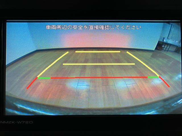 アトレーＲＳ／１年保証／衝突軽減ブレーキ／ナビ／ドラレコ／Ｐスライド１年間走行距離無制限保証／衝突軽減ブレーキ／ナビ／前後ドラレコ／クルーズコントロール／両側電動スライドドア／バックカメラ／ＬＥＤヘッドライト・フォグ／スマートキー／Ｂｌｕｅｔｏｏｔｈ／フルセグＴＶ／（大阪府）の中古車