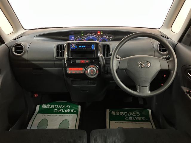 タントＧスペシャル／１年保証／電動スライド／スマートキー／ＥＴＣ／１年間走行距離無制限保証／電動スライドドア／スマートキー／オートエアコン／ＥＴＣ／ＵＳＢ対応ＣＤステレオ／１４インチアルミホイール／フォグランプ／アイドリングストップ／黒内装／（大阪府）の中古車