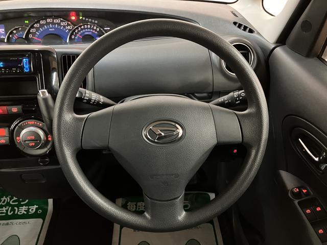 タントＧスペシャル／１年保証／電動スライド／スマートキー／ＥＴＣ／１年間走行距離無制限保証／電動スライドドア／スマートキー／オートエアコン／ＥＴＣ／ＵＳＢ対応ＣＤステレオ／１４インチアルミホイール／フォグランプ／アイドリングストップ／黒内装／（大阪府）の中古車