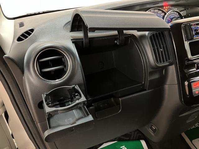 タントＧスペシャル／１年保証／電動スライド／スマートキー／ＥＴＣ／１年間走行距離無制限保証／電動スライドドア／スマートキー／オートエアコン／ＥＴＣ／ＵＳＢ対応ＣＤステレオ／１４インチアルミホイール／フォグランプ／アイドリングストップ／黒内装／（大阪府）の中古車