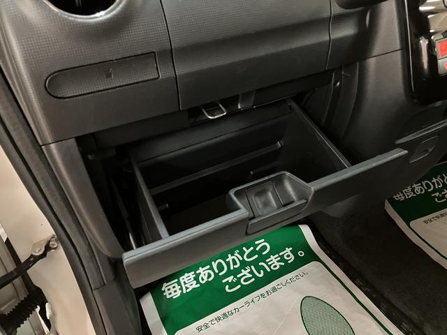 タントＧスペシャル／１年保証／電動スライド／スマートキー／ＥＴＣ／１年間走行距離無制限保証／電動スライドドア／スマートキー／オートエアコン／ＥＴＣ／ＵＳＢ対応ＣＤステレオ／１４インチアルミホイール／フォグランプ／アイドリングストップ／黒内装／（大阪府）の中古車