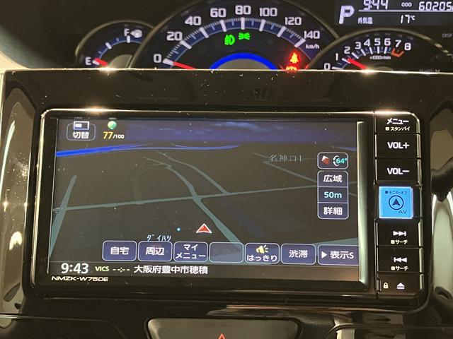 タントカスタムＲＳ　スマートセレクションＳＡ／ターボ／ナビ／ＥＴＣ１年間走行距離無制限保証／衝突軽減ブレーキ／ターボエンジン／両側電動スライドドア／純正ナビ／バックカメラ／ＥＴＣ／Ｂｌｕｅｔｏｏｔｈ／フルセグＴＶ／スマートキー／ＬＥＤヘッドライト／１５インチアルミ／（大阪府）の中古車