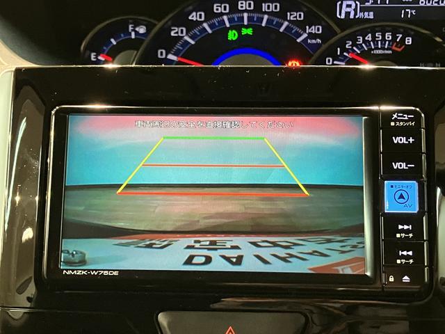 タントカスタムＲＳ　スマートセレクションＳＡ／ターボ／ナビ／ＥＴＣ１年間走行距離無制限保証／衝突軽減ブレーキ／ターボエンジン／両側電動スライドドア／純正ナビ／バックカメラ／ＥＴＣ／Ｂｌｕｅｔｏｏｔｈ／フルセグＴＶ／スマートキー／ＬＥＤヘッドライト／１５インチアルミ／（大阪府）の中古車