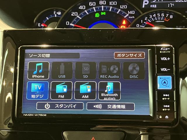 タントカスタムＲＳ　スマートセレクションＳＡ／ターボ／ナビ／ＥＴＣ１年間走行距離無制限保証／衝突軽減ブレーキ／ターボエンジン／両側電動スライドドア／純正ナビ／バックカメラ／ＥＴＣ／Ｂｌｕｅｔｏｏｔｈ／フルセグＴＶ／スマートキー／ＬＥＤヘッドライト／１５インチアルミ／（大阪府）の中古車