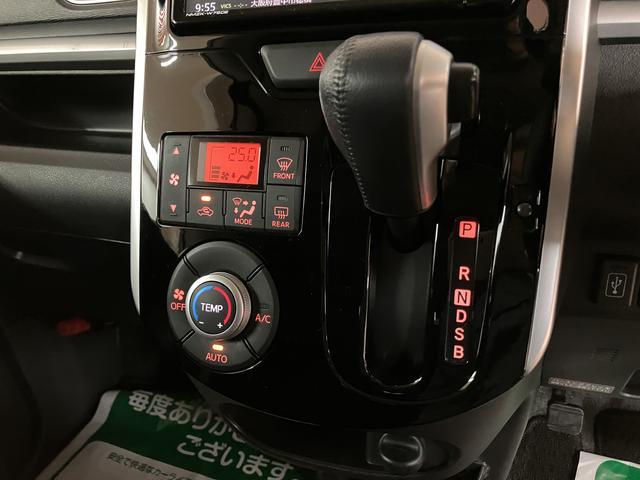 タントカスタムＲＳ　スマートセレクションＳＡ／ターボ／ナビ／ＥＴＣ１年間走行距離無制限保証／衝突軽減ブレーキ／ターボエンジン／両側電動スライドドア／純正ナビ／バックカメラ／ＥＴＣ／Ｂｌｕｅｔｏｏｔｈ／フルセグＴＶ／スマートキー／ＬＥＤヘッドライト／１５インチアルミ／（大阪府）の中古車