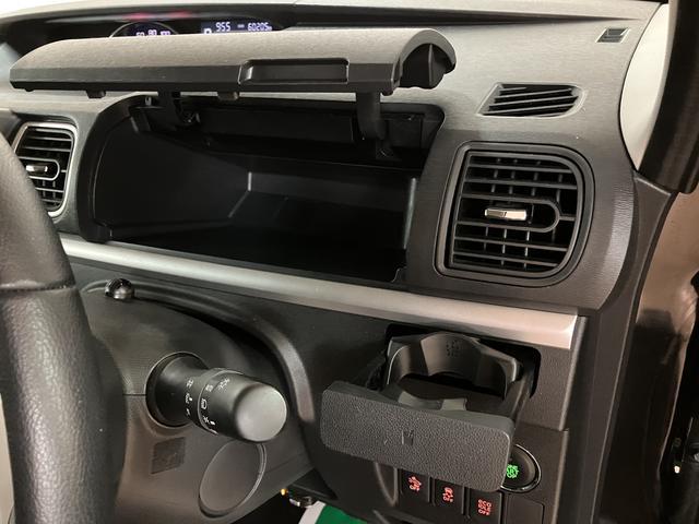 タントカスタムＲＳ　スマートセレクションＳＡ／ターボ／ナビ／ＥＴＣ１年間走行距離無制限保証／衝突軽減ブレーキ／ターボエンジン／両側電動スライドドア／純正ナビ／バックカメラ／ＥＴＣ／Ｂｌｕｅｔｏｏｔｈ／フルセグＴＶ／スマートキー／ＬＥＤヘッドライト／１５インチアルミ／（大阪府）の中古車