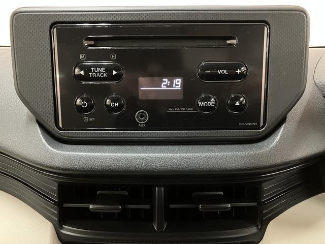 ムーヴＬ／１年間走行距離無制限保証／５．３万キロ／ＥＴＣ／１年間走行距離無制限保証／５．３万キロ／平成２９年式／ＥＴＣ車載器／アイドリングストップ／横滑り防止装置／キーレスエントリー／フロントベンチシート／インパネシフト／（大阪府）の中古車