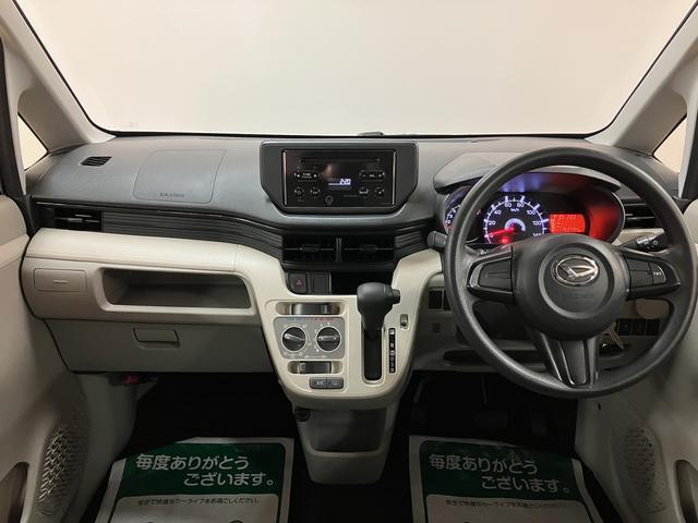 ムーヴＬ／１年間走行距離無制限保証／５．３万キロ／ＥＴＣ／１年間走行距離無制限保証／５．３万キロ／平成２９年式／ＥＴＣ車載器／アイドリングストップ／横滑り防止装置／キーレスエントリー／フロントベンチシート／インパネシフト／（大阪府）の中古車