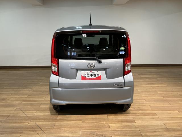 ムーヴＬ／１年間走行距離無制限保証／５．３万キロ／ＥＴＣ／１年間走行距離無制限保証／５．３万キロ／平成２９年式／ＥＴＣ車載器／アイドリングストップ／横滑り防止装置／キーレスエントリー／フロントベンチシート／インパネシフト／（大阪府）の中古車