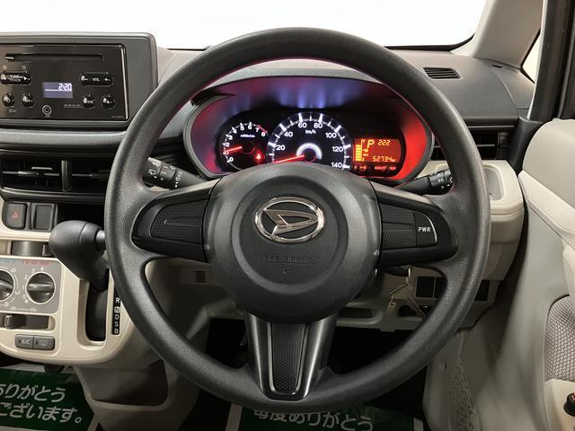 ムーヴＬ／１年間走行距離無制限保証／５．３万キロ／ＥＴＣ／１年間走行距離無制限保証／５．３万キロ／平成２９年式／ＥＴＣ車載器／アイドリングストップ／横滑り防止装置／キーレスエントリー／フロントベンチシート／インパネシフト／（大阪府）の中古車