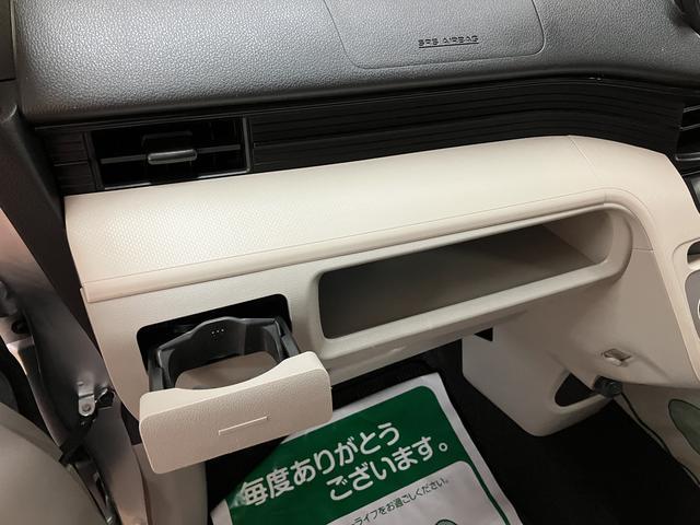 ムーヴＬ／１年間走行距離無制限保証／５．３万キロ／ＥＴＣ／１年間走行距離無制限保証／５．３万キロ／平成２９年式／ＥＴＣ車載器／アイドリングストップ／横滑り防止装置／キーレスエントリー／フロントベンチシート／インパネシフト／（大阪府）の中古車