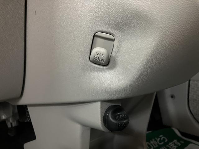 ムーヴＬ／１年間走行距離無制限保証／５．３万キロ／ＥＴＣ／１年間走行距離無制限保証／５．３万キロ／平成２９年式／ＥＴＣ車載器／アイドリングストップ／横滑り防止装置／キーレスエントリー／フロントベンチシート／インパネシフト／（大阪府）の中古車