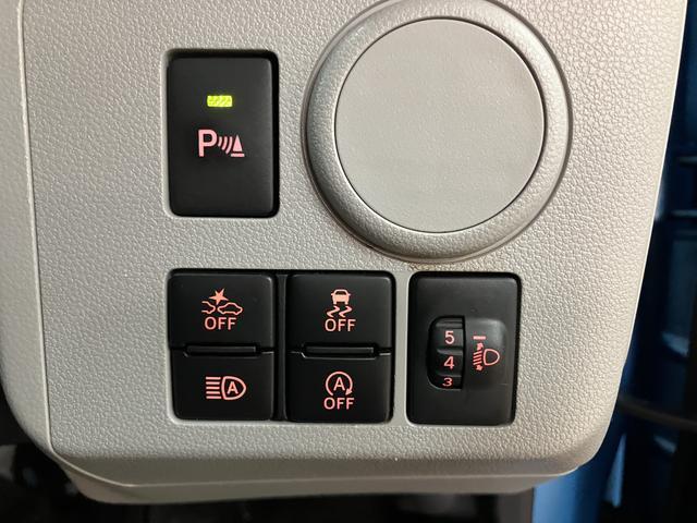 ミライースＸ　ＳＡIII／１年保証／衝突軽減ブレーキ／ＬＥＤライト／１年間走行距離無制限保証／衝突軽減ブレーキ／ＬＥＤヘッドライト／コーナーセンサー／オートハイビーム／オートライト／横滑り防止装置／アイドリングストップ／電動格納ドアミラー／（大阪府）の中古車