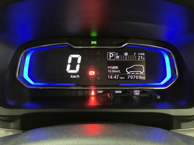 ミライースＸ　ＳＡIII／１年保証／衝突軽減ブレーキ／ＬＥＤライト／１年間走行距離無制限保証／衝突軽減ブレーキ／ＬＥＤヘッドライト／コーナーセンサー／オートハイビーム／オートライト／横滑り防止装置／アイドリングストップ／電動格納ドアミラー／（大阪府）の中古車