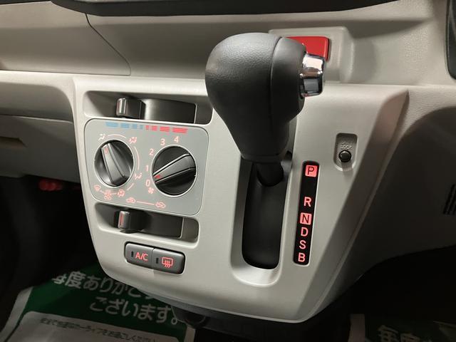 ミライースＸ　ＳＡIII／１年保証／衝突軽減ブレーキ／ＬＥＤライト／１年間走行距離無制限保証／衝突軽減ブレーキ／ＬＥＤヘッドライト／コーナーセンサー／オートハイビーム／オートライト／横滑り防止装置／アイドリングストップ／電動格納ドアミラー／（大阪府）の中古車