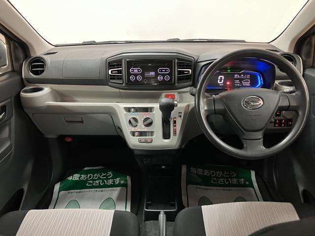 ミライースＸ　ＳＡIII／１年保証／衝突軽減ブレーキ／ＬＥＤライト／１年間走行距離無制限保証／衝突軽減ブレーキ／ＬＥＤヘッドライト／コーナーセンサー／オートハイビーム／オートライト／横滑り防止装置／アイドリングストップ／電動格納ドアミラー／（大阪府）の中古車