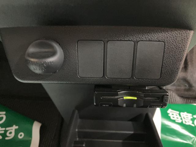 ミライースＸ　ＳＡIII／１年保証／衝突軽減ブレーキ／ＬＥＤライト／１年間走行距離無制限保証／衝突軽減ブレーキ／ＬＥＤヘッドライト／コーナーセンサー／オートハイビーム／オートライト／横滑り防止装置／アイドリングストップ／電動格納ドアミラー／（大阪府）の中古車