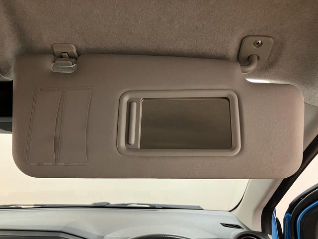 ミライースＸ　ＳＡIII／１年保証／衝突軽減ブレーキ／ＬＥＤライト／１年間走行距離無制限保証／衝突軽減ブレーキ／ＬＥＤヘッドライト／コーナーセンサー／オートハイビーム／オートライト／横滑り防止装置／アイドリングストップ／電動格納ドアミラー／（大阪府）の中古車