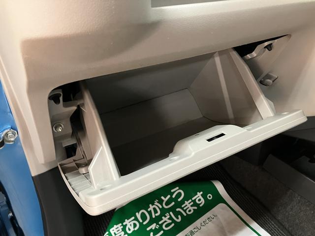 ミライースＸ　ＳＡIII／１年保証／衝突軽減ブレーキ／ＬＥＤライト／１年間走行距離無制限保証／衝突軽減ブレーキ／ＬＥＤヘッドライト／コーナーセンサー／オートハイビーム／オートライト／横滑り防止装置／アイドリングストップ／電動格納ドアミラー／（大阪府）の中古車