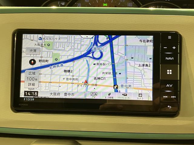 ムーヴキャンバスＧメイクアップリミテッド　ＳＡIII／１年保証／ナビ／電スラ１年間走行距離無制限保証／衝突軽減ブレーキ／ナビ／パノラマモニター／ドラレコ／ＥＴＣ／両側電動スライドドア／ＬＥＤヘッドライト・フォグ／スマートキー／オートエアコン／Ｂｌｕｅｔｏｏｔｈ／フルセグＴＶ／（大阪府）の中古車