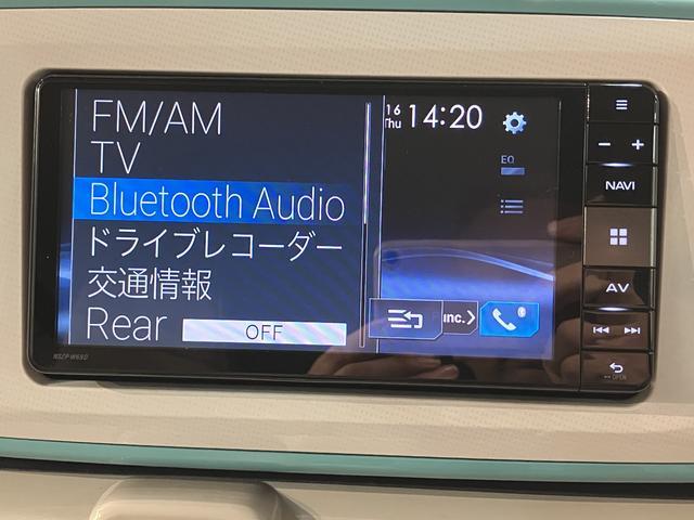 ムーヴキャンバスＧメイクアップリミテッド　ＳＡIII／１年保証／ナビ／電スラ１年間走行距離無制限保証／衝突軽減ブレーキ／ナビ／パノラマモニター／ドラレコ／ＥＴＣ／両側電動スライドドア／ＬＥＤヘッドライト・フォグ／スマートキー／オートエアコン／Ｂｌｕｅｔｏｏｔｈ／フルセグＴＶ／（大阪府）の中古車