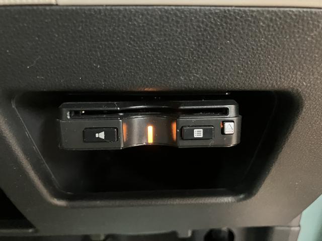 ムーヴキャンバスＧメイクアップリミテッド　ＳＡIII／１年保証／ナビ／電スラ１年間走行距離無制限保証／衝突軽減ブレーキ／ナビ／パノラマモニター／ドラレコ／ＥＴＣ／両側電動スライドドア／ＬＥＤヘッドライト・フォグ／スマートキー／オートエアコン／Ｂｌｕｅｔｏｏｔｈ／フルセグＴＶ／（大阪府）の中古車