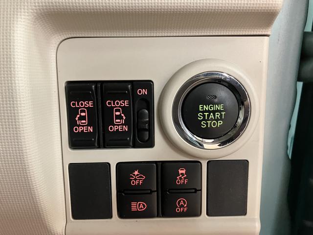 ムーヴキャンバスＧメイクアップリミテッド　ＳＡIII／１年保証／ナビ／電スラ１年間走行距離無制限保証／衝突軽減ブレーキ／ナビ／パノラマモニター／ドラレコ／ＥＴＣ／両側電動スライドドア／ＬＥＤヘッドライト・フォグ／スマートキー／オートエアコン／Ｂｌｕｅｔｏｏｔｈ／フルセグＴＶ／（大阪府）の中古車