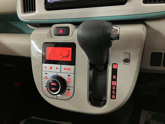 ムーヴキャンバスＧメイクアップリミテッド　ＳＡIII／１年保証／ナビ／電スラ１年間走行距離無制限保証／衝突軽減ブレーキ／ナビ／パノラマモニター／ドラレコ／ＥＴＣ／両側電動スライドドア／ＬＥＤヘッドライト・フォグ／スマートキー／オートエアコン／Ｂｌｕｅｔｏｏｔｈ／フルセグＴＶ／（大阪府）の中古車