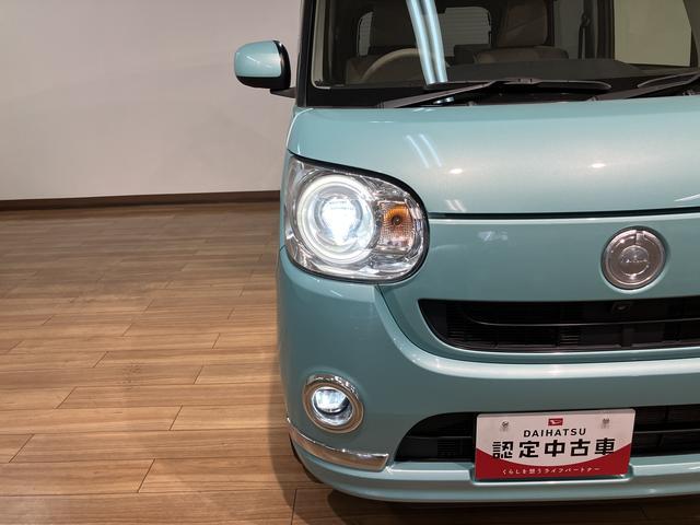 ムーヴキャンバスＧメイクアップリミテッド　ＳＡIII／１年保証／ナビ／電スラ１年間走行距離無制限保証／衝突軽減ブレーキ／ナビ／パノラマモニター／ドラレコ／ＥＴＣ／両側電動スライドドア／ＬＥＤヘッドライト・フォグ／スマートキー／オートエアコン／Ｂｌｕｅｔｏｏｔｈ／フルセグＴＶ／（大阪府）の中古車