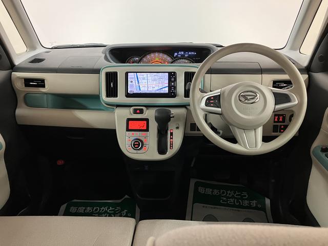 ムーヴキャンバスＧメイクアップリミテッド　ＳＡIII／１年保証／ナビ／電スラ１年間走行距離無制限保証／衝突軽減ブレーキ／ナビ／パノラマモニター／ドラレコ／ＥＴＣ／両側電動スライドドア／ＬＥＤヘッドライト・フォグ／スマートキー／オートエアコン／Ｂｌｕｅｔｏｏｔｈ／フルセグＴＶ／（大阪府）の中古車