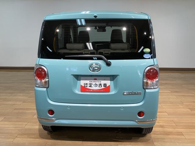 ムーヴキャンバスＧメイクアップリミテッド　ＳＡIII／１年保証／ナビ／電スラ１年間走行距離無制限保証／衝突軽減ブレーキ／ナビ／パノラマモニター／ドラレコ／ＥＴＣ／両側電動スライドドア／ＬＥＤヘッドライト・フォグ／スマートキー／オートエアコン／Ｂｌｕｅｔｏｏｔｈ／フルセグＴＶ／（大阪府）の中古車