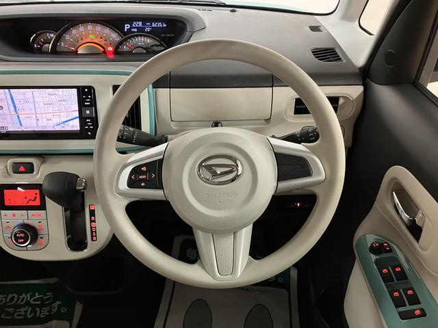 ムーヴキャンバスＧメイクアップリミテッド　ＳＡIII／１年保証／ナビ／電スラ１年間走行距離無制限保証／衝突軽減ブレーキ／ナビ／パノラマモニター／ドラレコ／ＥＴＣ／両側電動スライドドア／ＬＥＤヘッドライト・フォグ／スマートキー／オートエアコン／Ｂｌｕｅｔｏｏｔｈ／フルセグＴＶ／（大阪府）の中古車