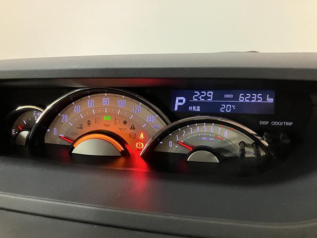 ムーヴキャンバスＧメイクアップリミテッド　ＳＡIII／１年保証／ナビ／電スラ１年間走行距離無制限保証／衝突軽減ブレーキ／ナビ／パノラマモニター／ドラレコ／ＥＴＣ／両側電動スライドドア／ＬＥＤヘッドライト・フォグ／スマートキー／オートエアコン／Ｂｌｕｅｔｏｏｔｈ／フルセグＴＶ／（大阪府）の中古車