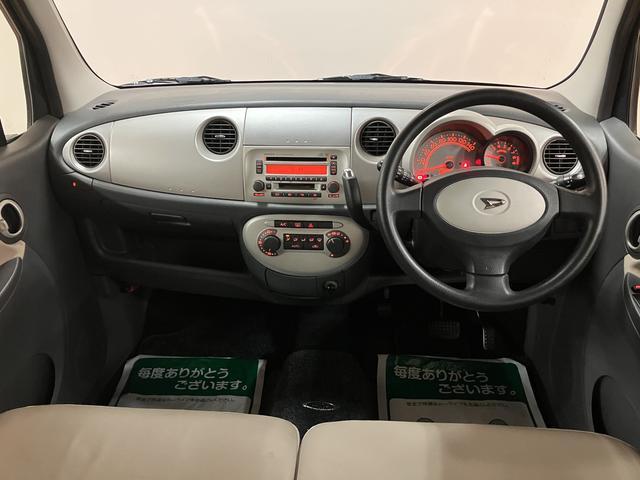 ムーヴラテクール／１年保証／４．３万キロ／オートエアコン／内外装キレイ１年間走行距離無制限保証／早い者勝ち／４．３万キロ／オートエアコン／プラズマクラスター／フロントベンチシート／１４インチアルミホイール／フォグランプ／キーレスエントリー／（大阪府）の中古車