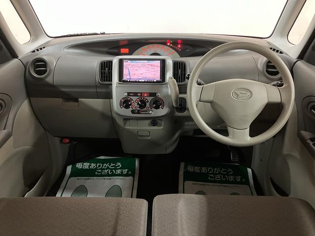 タントＸスペシャル／１年保証／４．４万キロ／ナビ／ＥＴＣ／１年間走行距離無制限保証／４．４万キロ／ワンセグナビ／ＥＴＣ／フロントベンチシート／ミラクルオープンドア／キーレスエントリー／（大阪府）の中古車