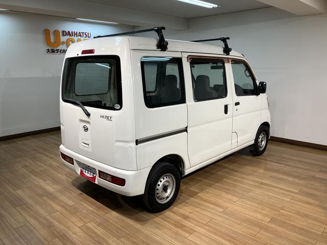 ハイゼットカーゴスペシャル／１年保証／４ＡＴ／エアコン／パワステ／ＥＴＣ／１年間走行距離無制限保証／アウトレット車両／４速オートマチック／エアコン／パワステ／ＥＴＣ／（大阪府）の中古車