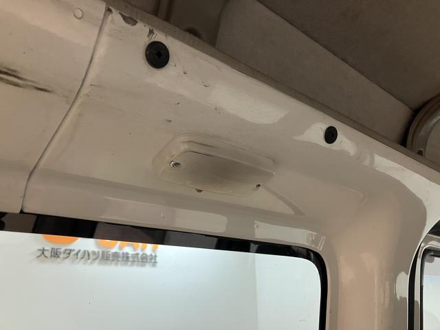 ハイゼットカーゴスペシャル／１年保証／４ＡＴ／エアコン／パワステ／ＥＴＣ／１年間走行距離無制限保証／アウトレット車両／４速オートマチック／エアコン／パワステ／ＥＴＣ／（大阪府）の中古車