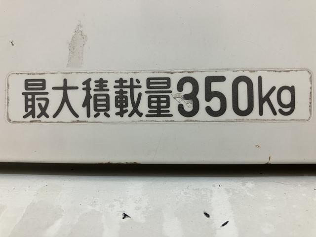 ハイゼットカーゴスペシャル／１年保証／４ＡＴ／エアコン／パワステ／ＥＴＣ／１年間走行距離無制限保証／アウトレット車両／４速オートマチック／エアコン／パワステ／ＥＴＣ／（大阪府）の中古車