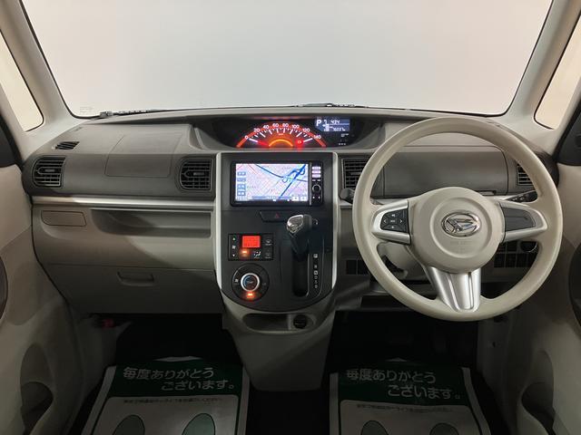 タントＸ　ＳＡ／１年保証／衝突軽減ブレーキ／ナビ／バックカメラ／１年間走行距離無制限保証／衝突軽減ブレーキ／純正ナビ／バックカメラ／電動スライドドア／スマートキー／オートエアコン／横滑り防止装置／オートライト／Ｂｌｕｅｔｏｏｔｈ／フルセグＴＶ／（大阪府）の中古車