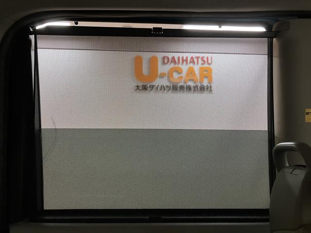タントＸ　ＳＡ／１年保証／衝突軽減ブレーキ／ナビ／バックカメラ／１年間走行距離無制限保証／衝突軽減ブレーキ／純正ナビ／バックカメラ／電動スライドドア／スマートキー／オートエアコン／横滑り防止装置／オートライト／Ｂｌｕｅｔｏｏｔｈ／フルセグＴＶ／（大阪府）の中古車